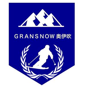 小雪どん (blthoney0401)さんのスキー場ランキング全国１位　スキー場の新名称　ロゴ制作への提案