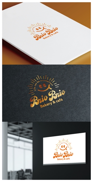 mogu ai (moguai)さんのカリフォルニアにオープン予定のカフェ「Brio Brio」のロゴへの提案