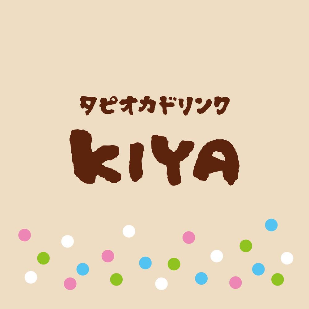 KIYAロゴ-ベージュ.jpg