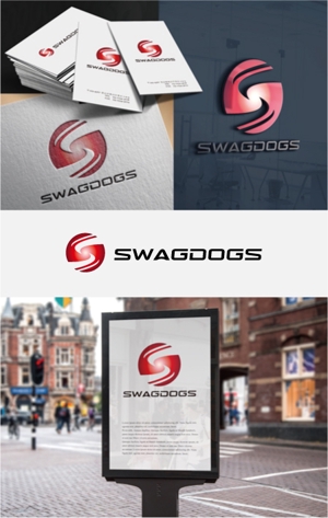 drkigawa (drkigawa)さんのインターネットメディア会社「SWAGDOGS」のコーポ―レートロゴへの提案