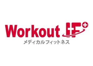 CSK.works ()さんの「メディカルフィットネス　Workout IF＋ のロゴ作成」のロゴ作成への提案