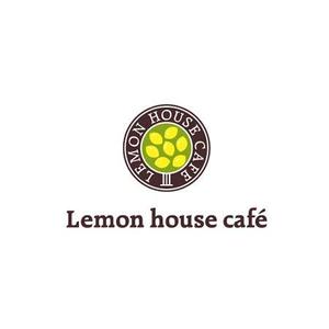 L-design (CMYK)さんの「Lemon House Cafe'」のロゴ作成への提案
