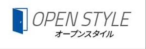 creative1 (AkihikoMiyamoto)さんの不動産会社（売買専門）の　ホームページから印刷物まで使用　OPEN STYLE(オープンスタイル)　の　ロゴへの提案