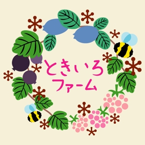 shirotsumekusaさんのベリー摘み取り農園のロゴへの提案
