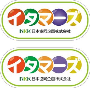 bakubakuさんの「NKK　日本協同企画株式会社」のロゴ作成への提案