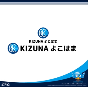 中津留　正倫 (cpo_mn)さんの不動産会社「KIZUNAよこはま」のロゴ（ロゴ・名刺・会社紹介等に利用）への提案