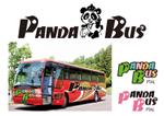スイーズ (Seize)さんの旅行会社「パンダバス」の　ロゴ（英文字）PANDABUSへの提案