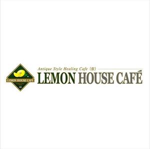 Rays_D (Rays)さんの「Lemon House Cafe'」のロゴ作成への提案