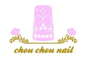 daikoku (bocco_884)さんの「chou chou nail」のロゴ作成への提案