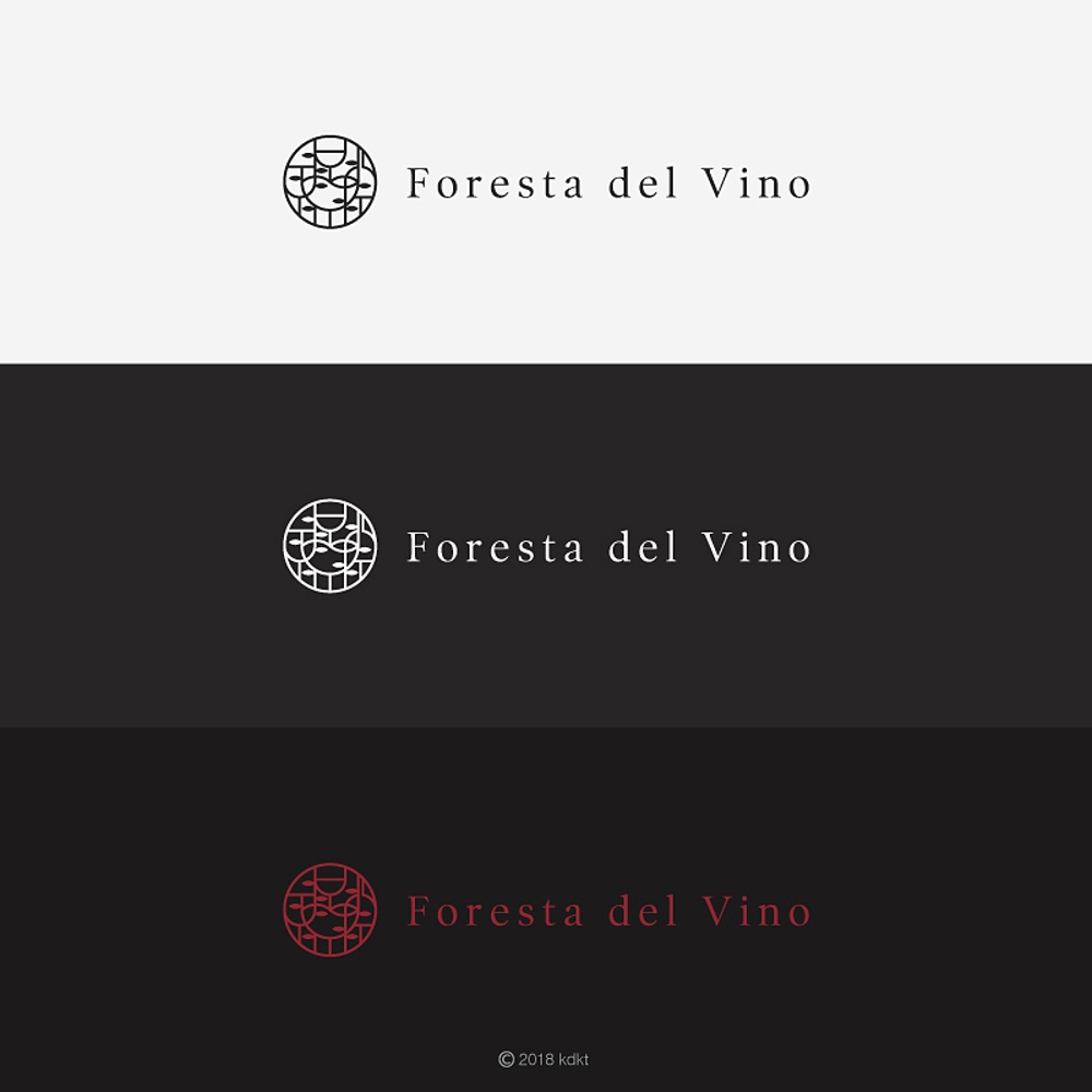 ワインサロン「Foresta del Vino」 のロゴ