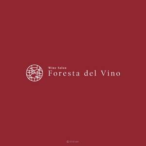 kdkt (kdkt)さんのワインサロン「Foresta del Vino」 のロゴへの提案
