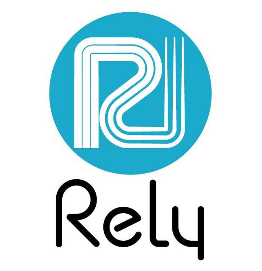 新会社「Rely 」のロゴ作成