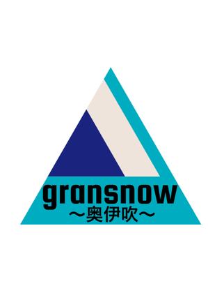 kerokero (kerokero_0420)さんのスキー場ランキング全国１位　スキー場の新名称　ロゴ制作への提案
