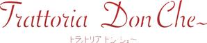 さんの初出店イタリアンレストランのロゴ作成への提案