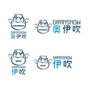 Design Office Graff (ds-zero)さんのスキー場ランキング全国１位　スキー場の新名称　ロゴ制作への提案