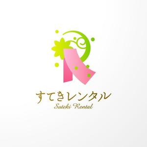 ＊ sa_akutsu ＊ (sa_akutsu)さんの振袖レンタルショップのロゴ作成への提案