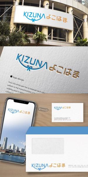 neomasu (neomasu)さんの不動産会社「KIZUNAよこはま」のロゴ（ロゴ・名刺・会社紹介等に利用）への提案