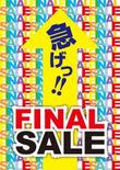 FINAL SALE01.jpg