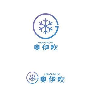 bluemode-studio (starlight44)さんのスキー場ランキング全国１位　スキー場の新名称　ロゴ制作への提案