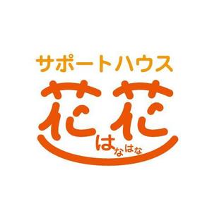 gou3 design (ysgou3)さんの4月にオープンする、ホームヘルパーとケアプランセンターを併設した、介護事業所のロゴ制作。への提案