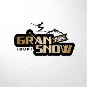saiga 005 (saiga005)さんのスキー場ランキング全国１位　スキー場の新名称　ロゴ制作への提案