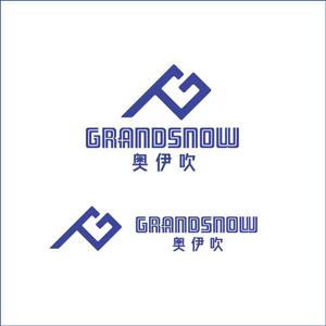 queuecat (queuecat)さんのスキー場ランキング全国１位　スキー場の新名称　ロゴ制作への提案