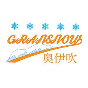  S Design (apple610)さんのスキー場ランキング全国１位　スキー場の新名称　ロゴ制作への提案