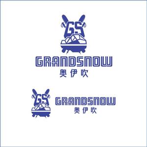 queuecat (queuecat)さんのスキー場ランキング全国１位　スキー場の新名称　ロゴ制作への提案