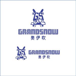 queuecat (queuecat)さんのスキー場ランキング全国１位　スキー場の新名称　ロゴ制作への提案
