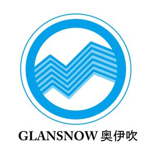 とよでん (tdkingdom)さんのスキー場ランキング全国１位　スキー場の新名称　ロゴ制作への提案