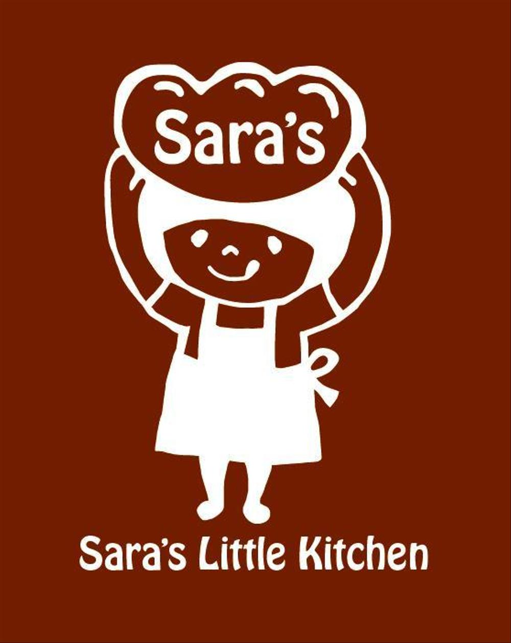 「Sara's Little Kitchen」のロゴ作成