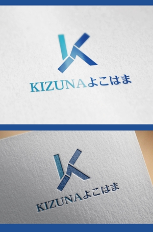  chopin（ショパン） (chopin1810liszt)さんの不動産会社「KIZUNAよこはま」のロゴ（ロゴ・名刺・会社紹介等に利用）への提案
