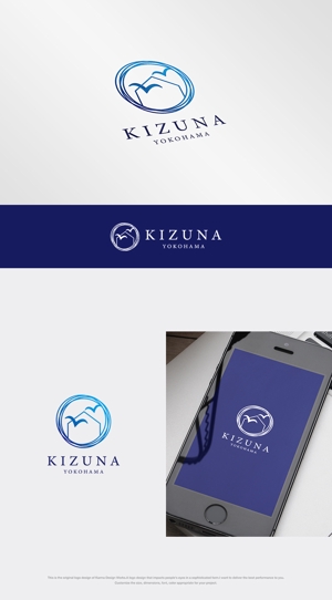 Karma Design Works (Karma_228)さんの不動産会社「KIZUNAよこはま」のロゴ（ロゴ・名刺・会社紹介等に利用）への提案