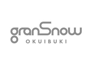 SHAVED DESIGN (ZEEN)さんのスキー場ランキング全国１位　スキー場の新名称　ロゴ制作への提案