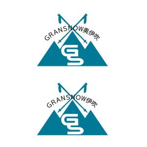 SUN&MOON (sun_moon)さんのスキー場ランキング全国１位　スキー場の新名称　ロゴ制作への提案