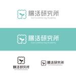 Shiro_Design (Shiro_Design)さんの日本野菜ソムリエ協会が依頼する、腸内環境の健康を提案する「腸活研究所」のロゴへの提案
