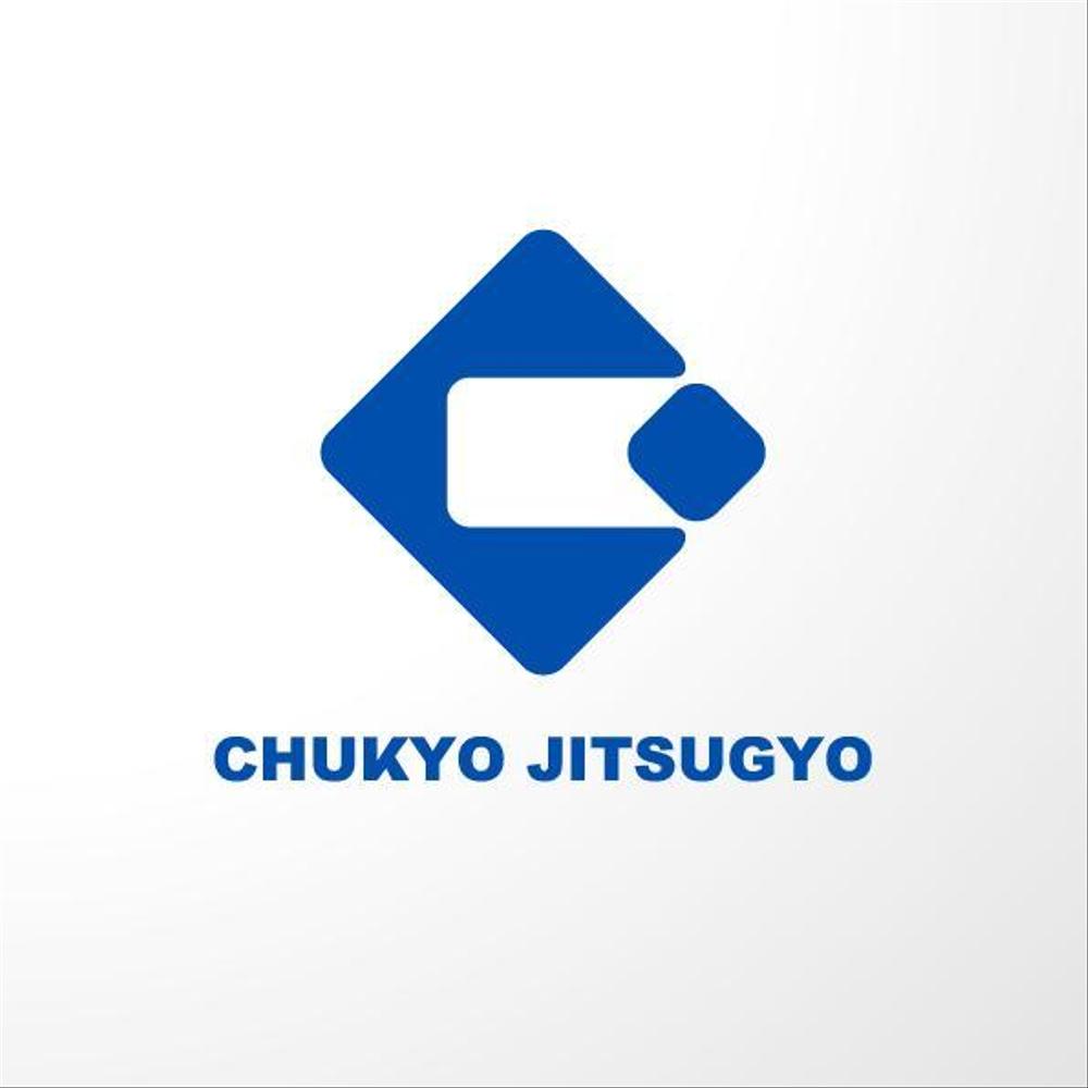 CHUKYO_JITSUGYO-1a.jpg