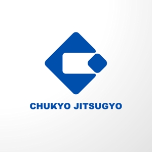＊ sa_akutsu ＊ (sa_akutsu)さんの「中京実業」のロゴ作成への提案