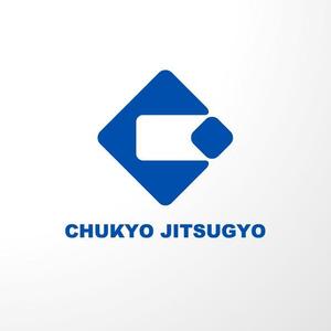 ＊ sa_akutsu ＊ (sa_akutsu)さんの「中京実業」のロゴ作成への提案