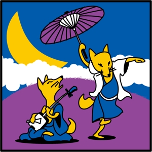 nekofuさんの二匹の狐による、｢傘踊りの図｣への提案
