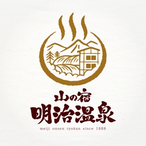 kuruppo design (kuruppodesign)さんの山の宿【明治温泉】のロゴへの提案