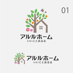 drkigawa (drkigawa)さんの建築工務店　「アルルホーム」のロゴへの提案