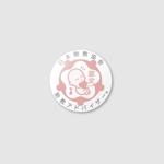 neomasu (neomasu)さんのロゴ制作　日本胎教協会「胎児、産まれる前の赤ちゃん・理念」への提案