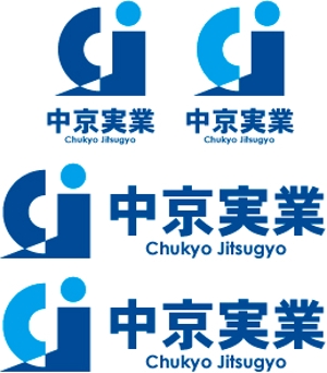 中津留　正倫 (cpo_mn)さんの「中京実業」のロゴ作成への提案
