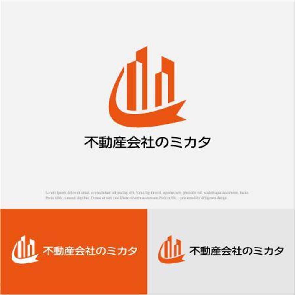 新規立ち上げサービスのサービスロゴ