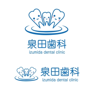 silo3 (silo)さんの「泉田歯科」のロゴ作成への提案