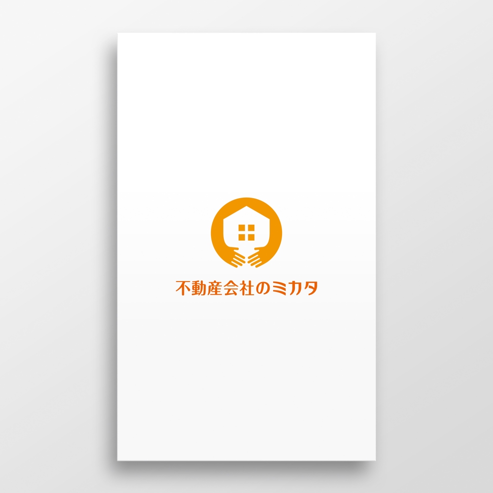 サービス_不動産会社のミカタ_ロゴA1.jpg