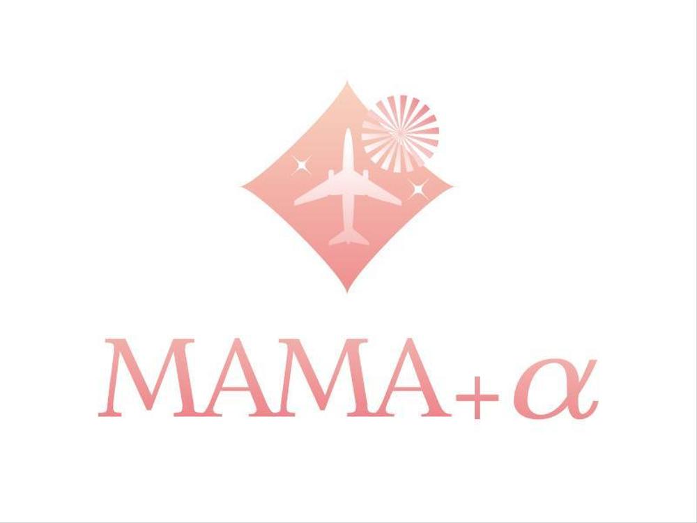 「MAMA+α」のロゴ作成