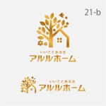 drkigawa (drkigawa)さんの建築工務店　「アルルホーム」のロゴへの提案
