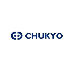 株式会社CHIHIRO GRAPHICS (chihiro_graphics)さんの「中京実業」のロゴ作成への提案